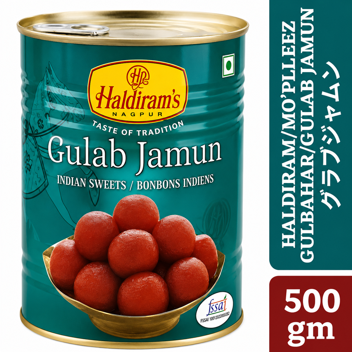 GULAB JAMUN 500GM