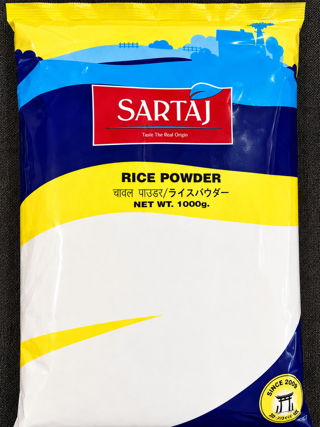Rice Flour 1kg