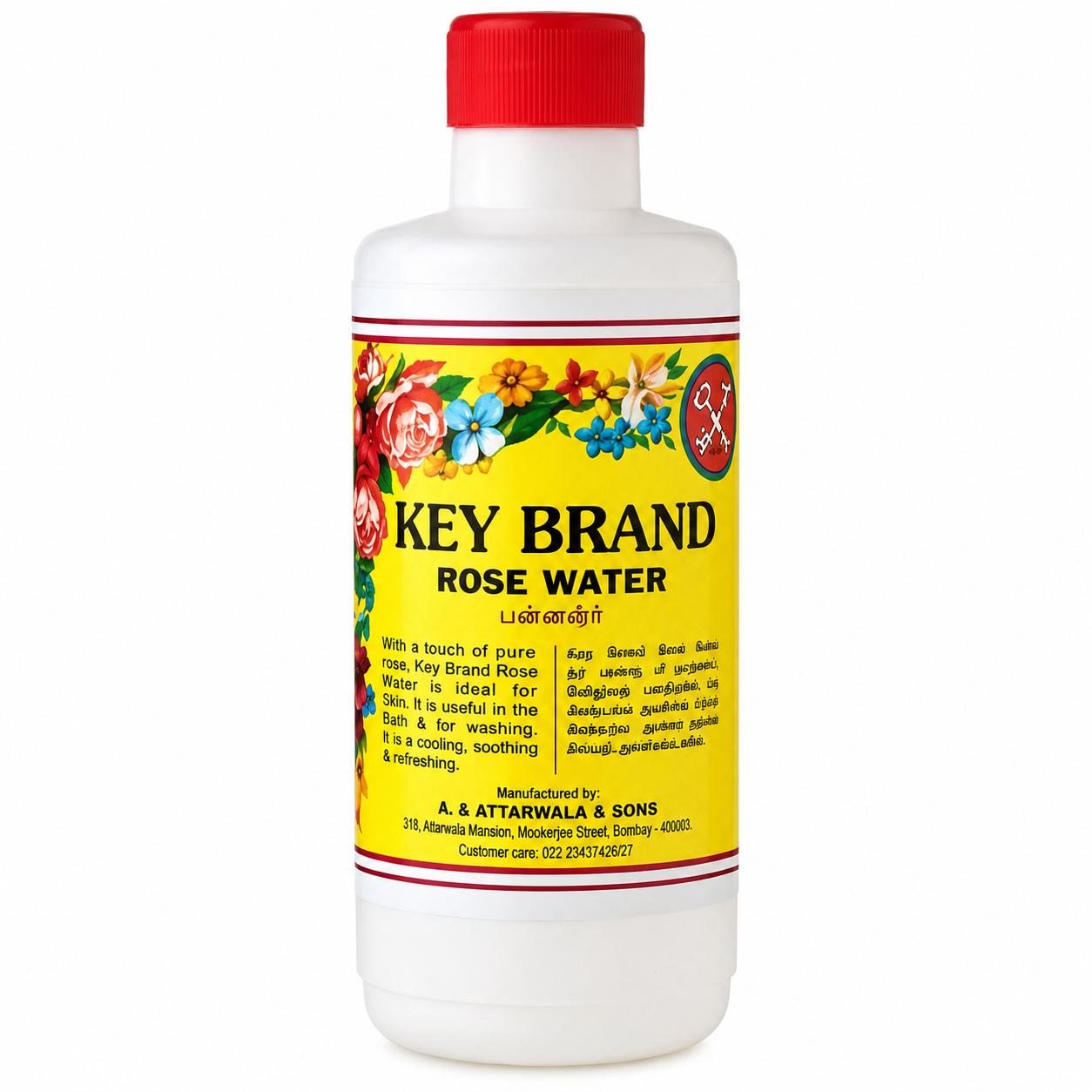 Rose Water 200ml