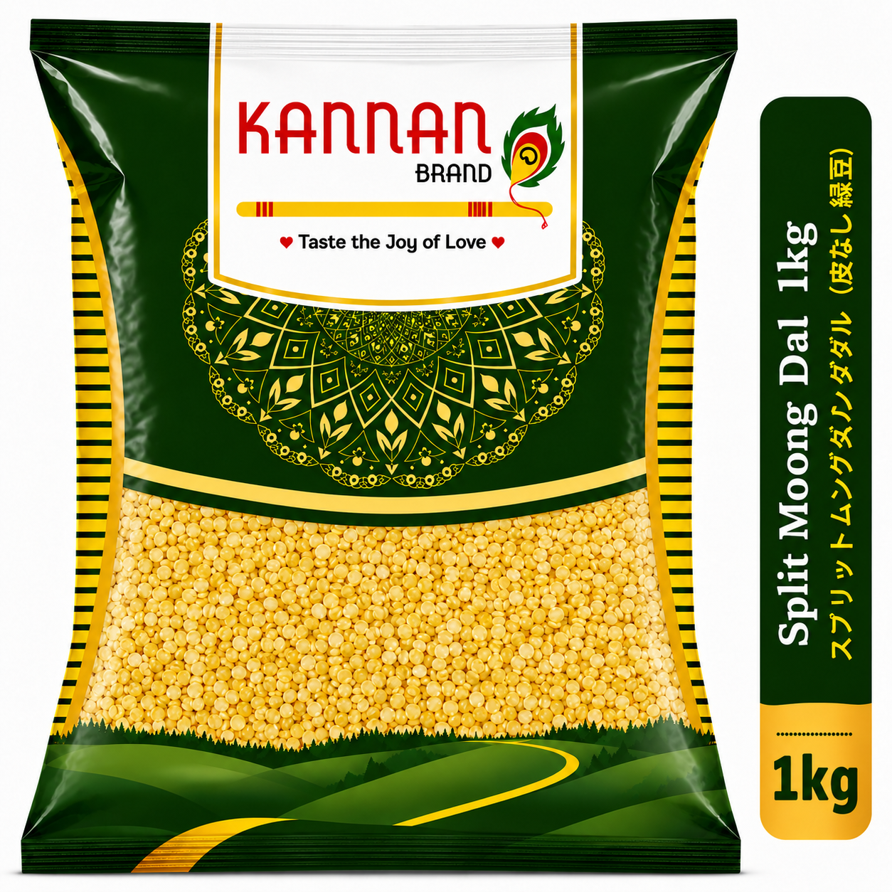Split Moong Dal 1kg-Kannan Brand