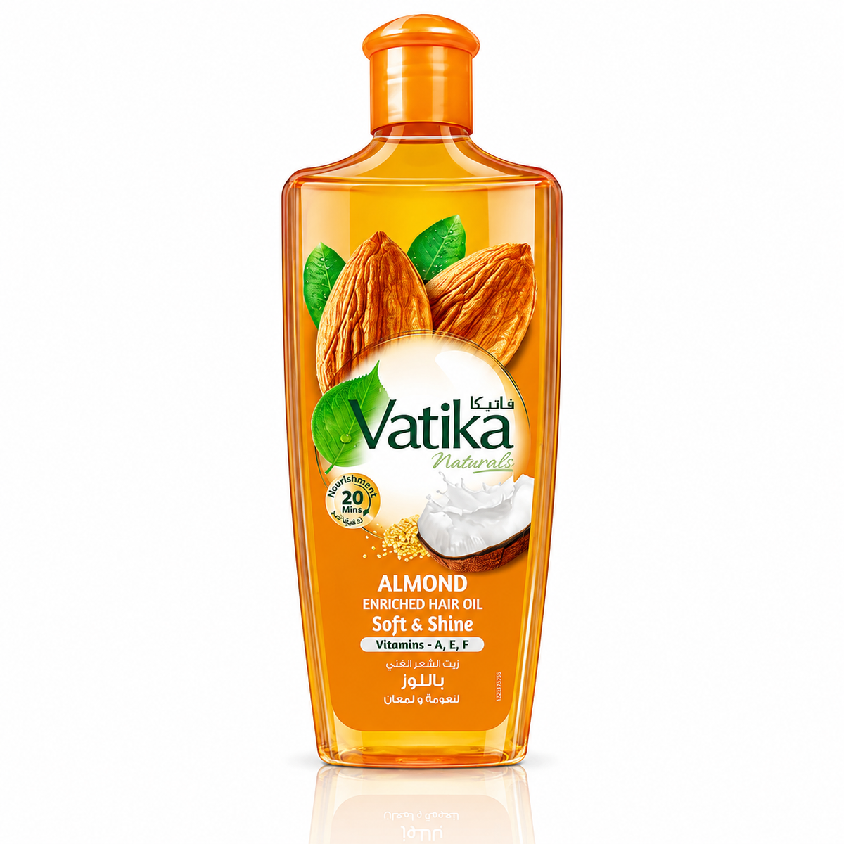Vatika Hair Oil Amla 200ml