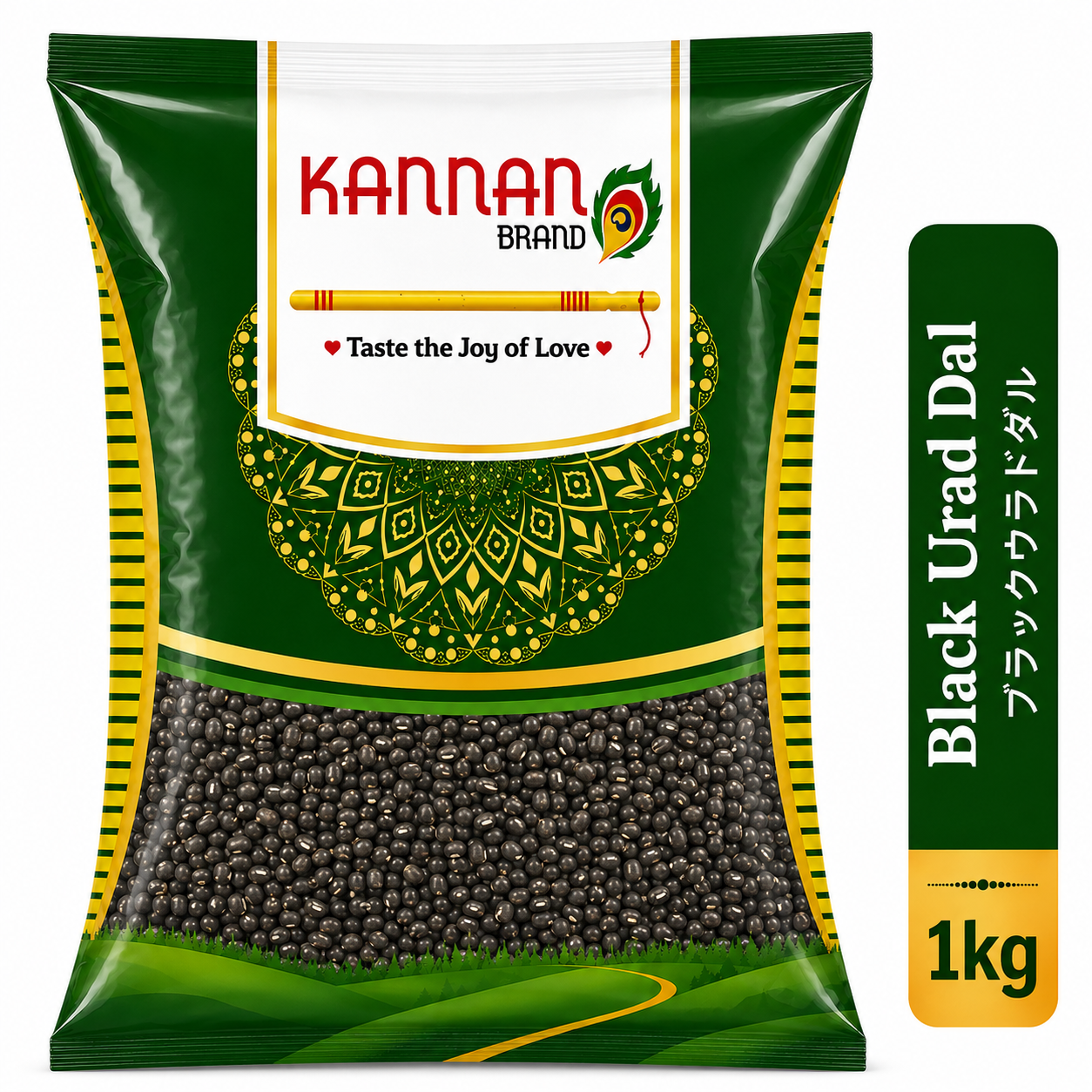 Black Urad 1kg-kannan Brand