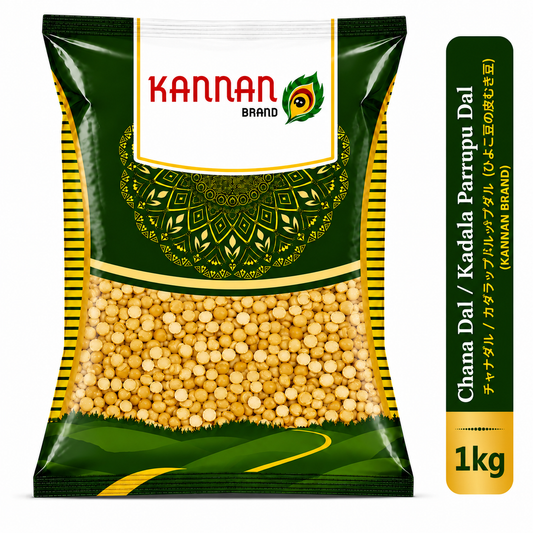Chana/Kadala Parrupu Dal 1 kg-Kannan Brand