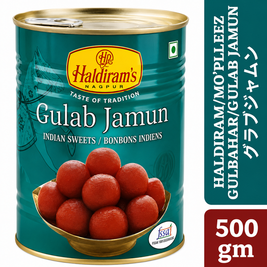 GULAB JAMUN 500GM