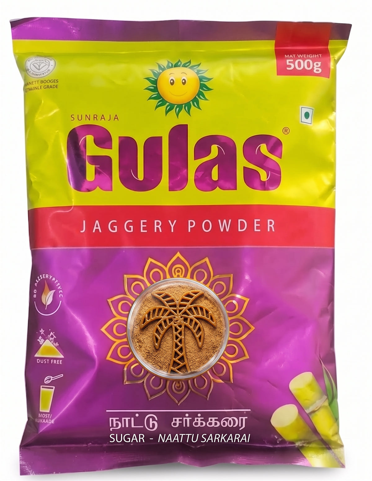 Jaggery Powder 500gm (GULAS)