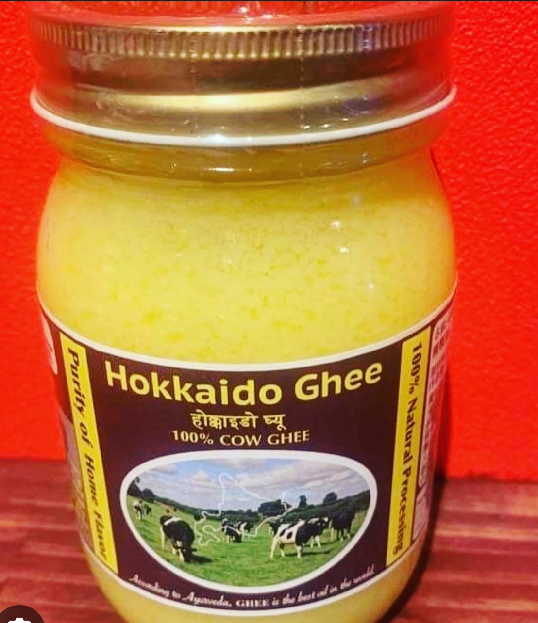 Hokkaido ghee 450g