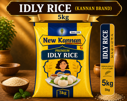 Idly Rice 5kg(price with tax)-Kannan Brand