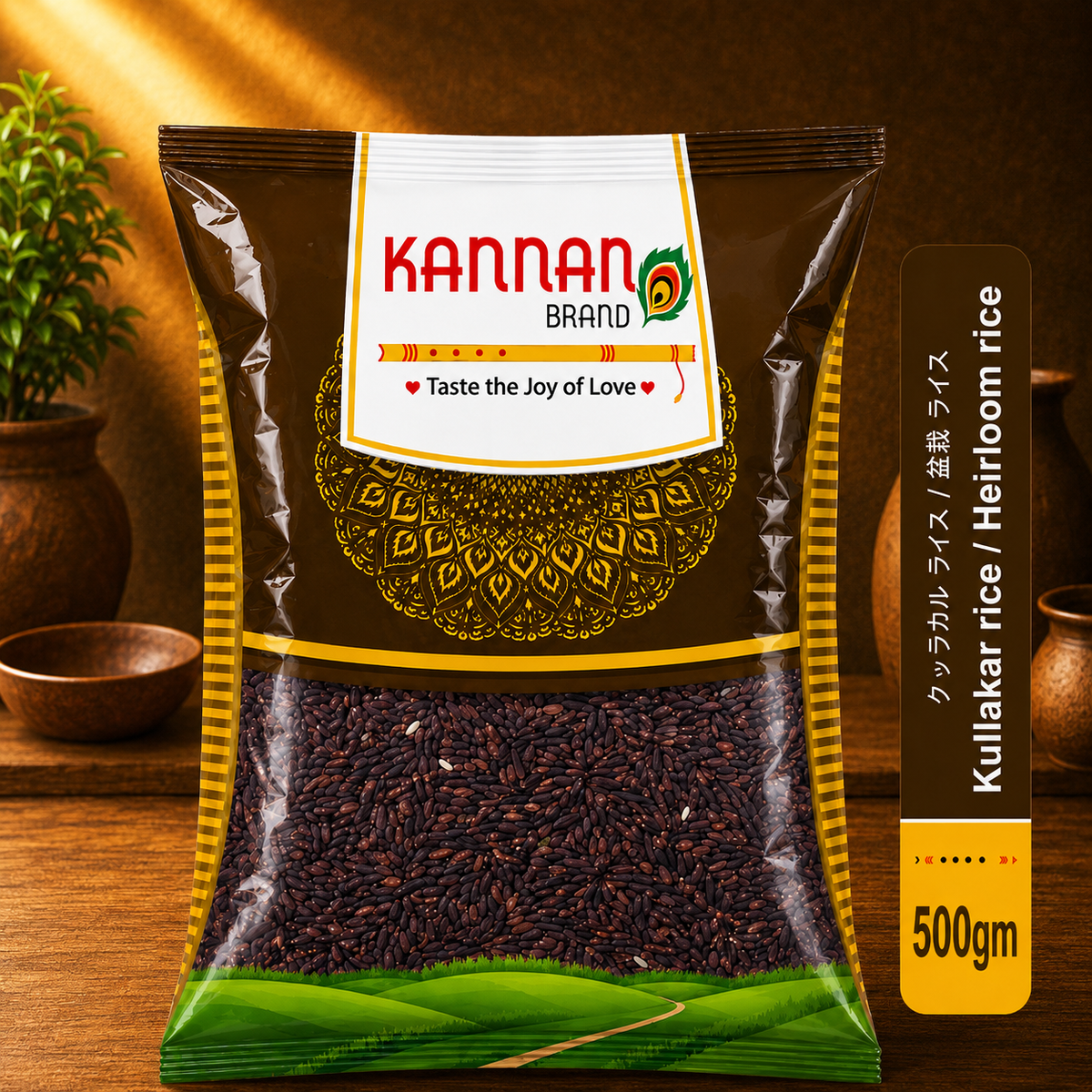Kullakar rice / Heirloom rice 500g-Kannan Brand