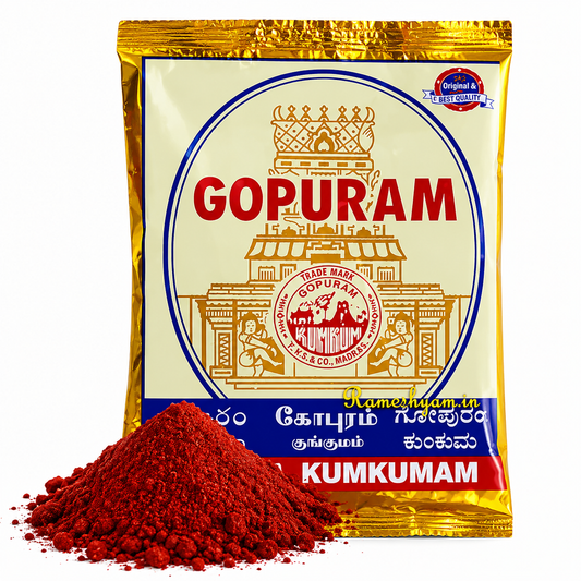 Maroon kum Kum Gopuram 50g