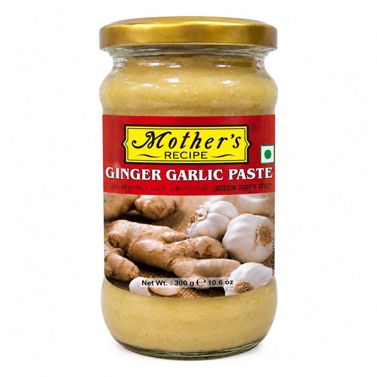 Mothers ginger garlic paste 1kg