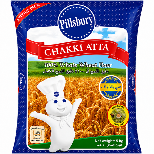 Pillsburry 5kg Value pack