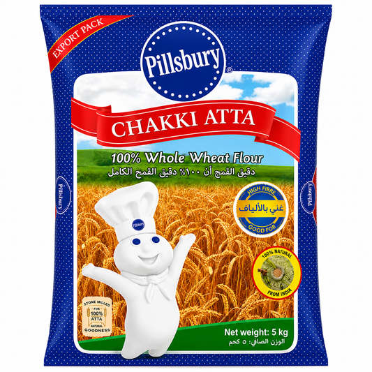 Pillsburry 5kg Value pack