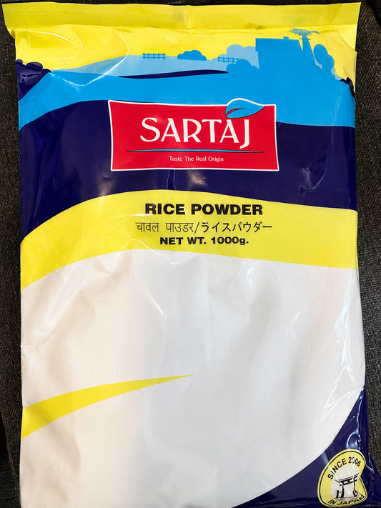 Rice Flour 1kg