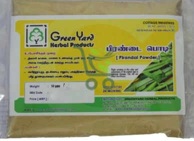 Pure Pirandai Powder/தூய பிரண்டை பொடி/शुद्ध हड़जोड़ पाउडर