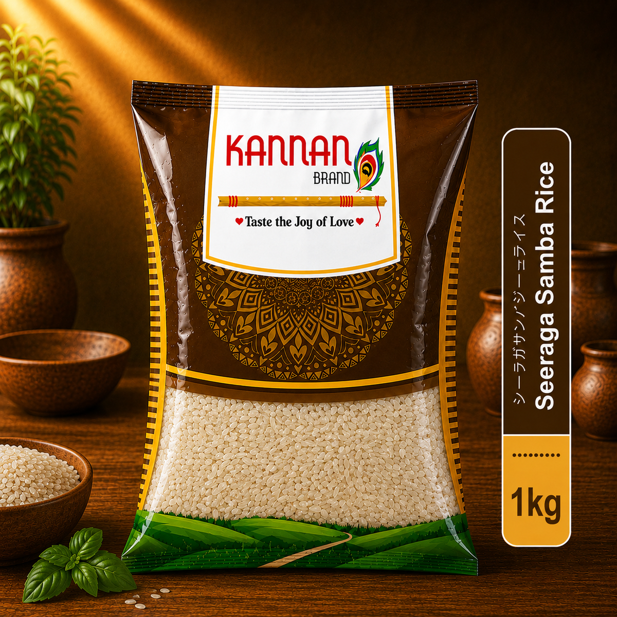 Seeraga Samba / Jeera rice 1kg price with tax -(Kannan Brand)