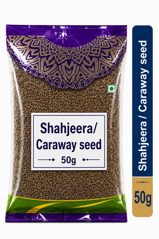 Shahjeera/ Caraway seed 50g  (kannan brand)