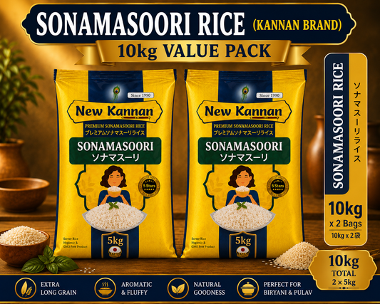 SonaMasoori 5kg 2 bags-10kg -(Kannan Brand)