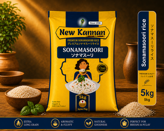 Sonamasoori Rice 5kg -Kannan brand