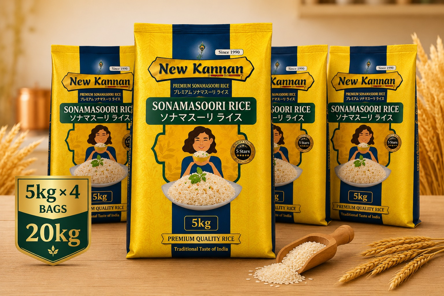 Sonamasoori Rice 20Kg(5*4) Kannan Brand