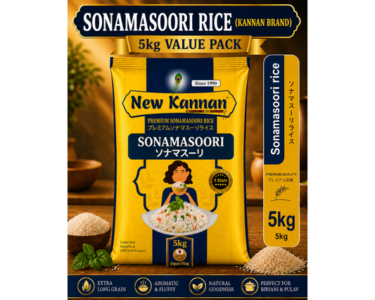 Sonamasoori 5kg -Kannan brand