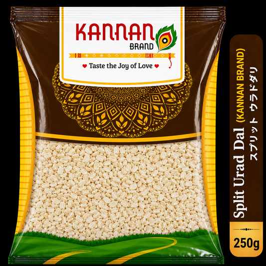 Split Urad Dal 250g-Kannan Brand