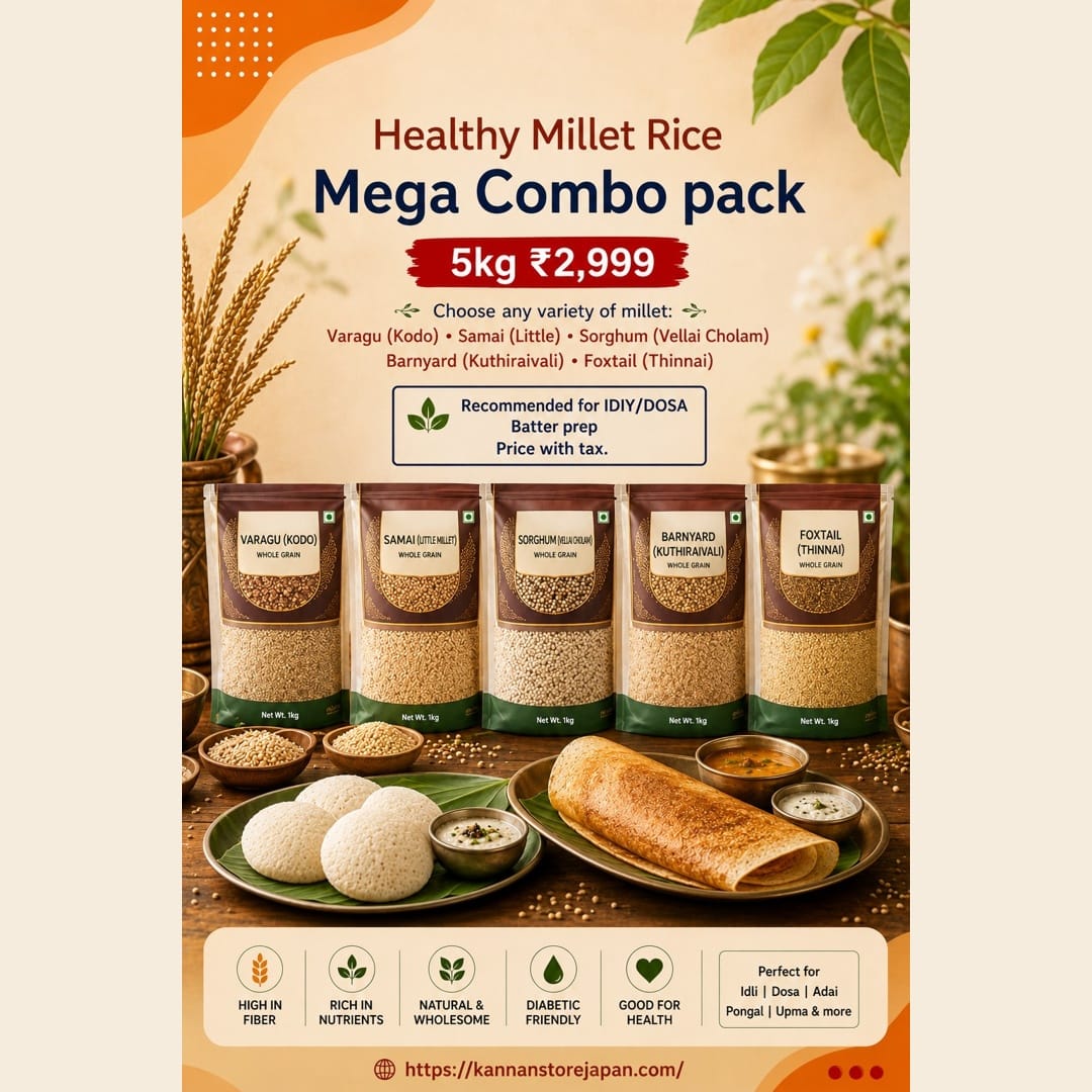 Health Millet Combo