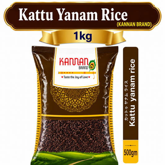 Kattu Yanam Rice 500gm-Kannan Brand